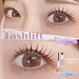 マツエク・マツパ joie365 koyomiのマツエク・マツパデザイン