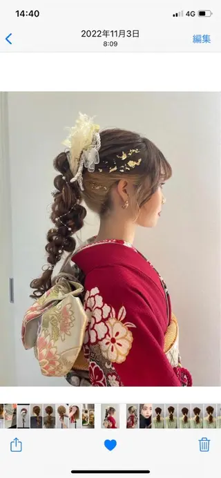 ロング ヘアアレンジ 卒業式ヘアセット🎀 ヘアアレンジのヘアスタイル