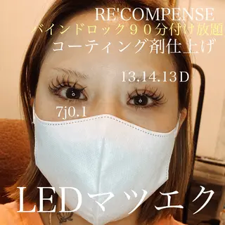 マツエク・マツパ れこん ぱんすのネイルデザイン