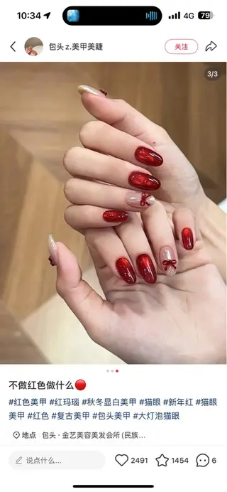 ネイル 🎀🎀YooLi Nail Salonのネイルデザイン