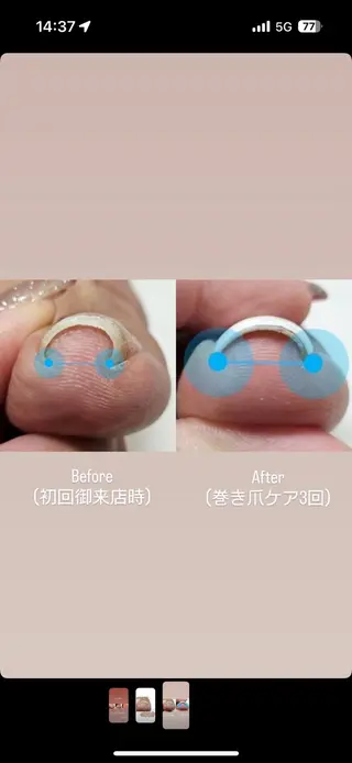 ネイル Yurika Katahiraのネイルデザイン