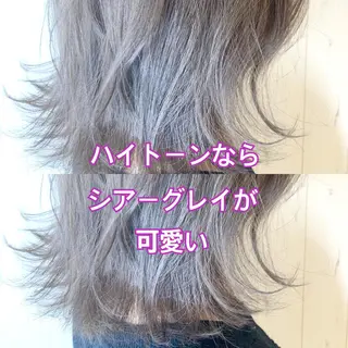 ミディアム 髪質改善/ハイライト 小林秀樹のヘアスタイル