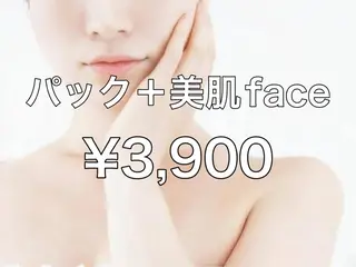 《ankh.》 ＥＭＩのエステ・リラクイメージ