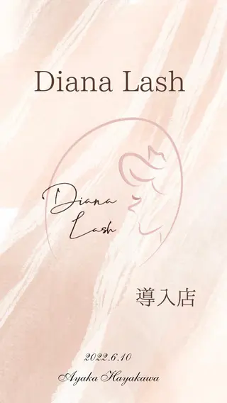 マツエク・マツパ Bulan   AY 【ブラン アイ】のマツエク・マツパデザイン