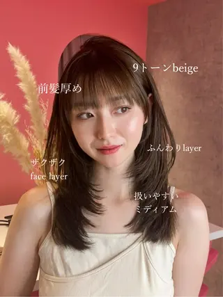 セミロング カラー 山崎/ボブ縮毛矯正 レイヤー髪質改善のヘアスタイル