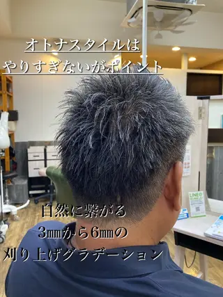 ショート メンズ 赤羽、髪質改善サロン 吉野リョウスケのヘアスタイル
