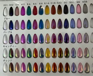 ネイル MAXKELLY ASAのネイルデザイン