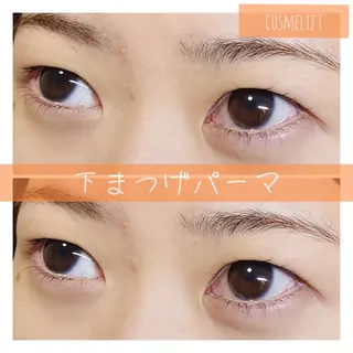 マツエク・マツパ eyesalon OFFのマツエク・マツパデザイン
