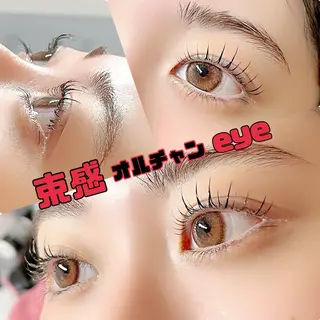 マツエク・マツパ Eternity 山中のマツエク・マツパデザイン