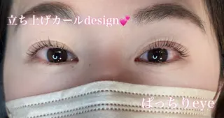 マツエク・マツパ lico 栁 詩音のマツエク・マツパデザイン