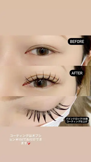 マツエク・マツパ アイデザイナー Key（ケイ）の眉毛・アイブロウイメージ