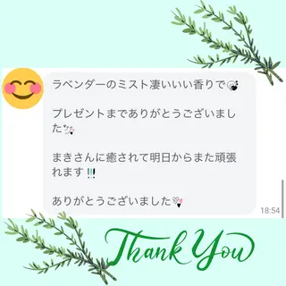 煌めき輝き⭐︎ 浄化リンパ専門のエステ・リラクイメージ