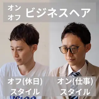 ショート メンズ こにし/蒲生四丁目 /美髪カラー/スパのヘアスタイル