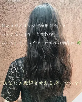 セミロング カラー パーマ ヘアアレンジ 松田 亮葉のヘアスタイル