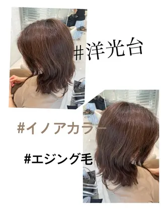ミディアム カラー 縮毛矯正&髪質改善 西野のヘアスタイル