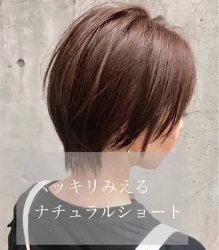 ショート カラー AKI アキのヘアスタイル