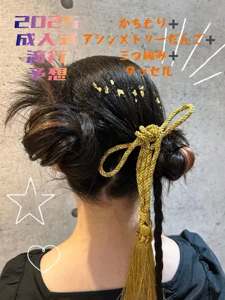 ヘアアレンジ Ando Raycoのヘアスタイル