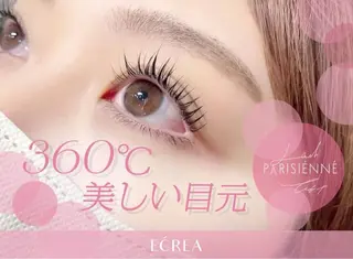 マツエク・マツパ 尾崎 愛華のマツエク・マツパデザイン