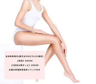 セミロング カラー パーマ ヘアアレンジ メンズ キッズ ネイル マツエク・マツパ Chloe-クロエ- 脱毛/フェイシャルのエステ・リラクイメージ