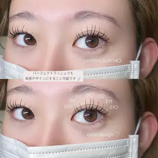 マツエク・マツパ Calm茅ヶ崎 / SHIBATAのマツエク・マツパデザイン