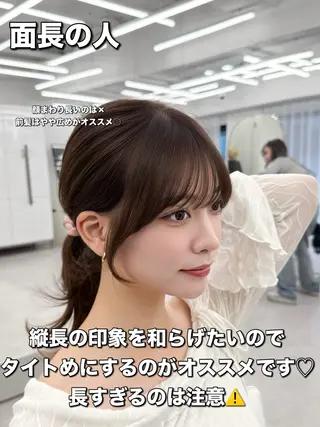 セミロング 失敗しない顔まわり× 小顔補正レイヤー難波のヘアスタイル