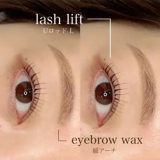 マツエク・マツパ mao 🕊のマツエク・マツパデザイン