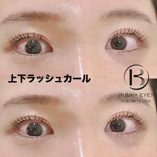 マツエク・マツパ バニーアイズ 銀座のマツエク・マツパデザイン