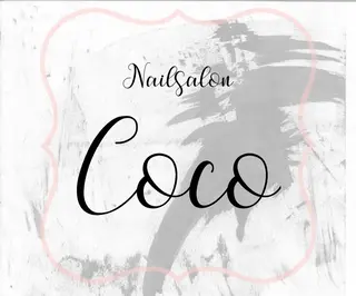 ネイル Nail salon Coco【溝の口駅】のネイルデザイン