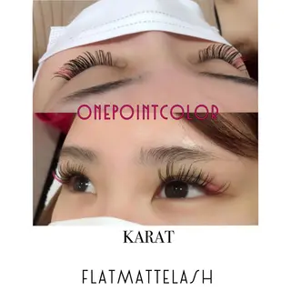 マツエク・マツパ ★KAEDE★伊勢崎 【KARAT】のマツエク・マツパデザイン