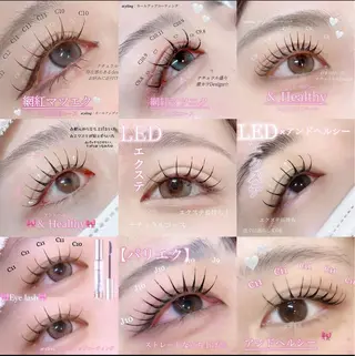 マツエク・マツパ 🎀LEDパリエクN o1韓ドルEYE🎀のマツエク・マツパデザイン