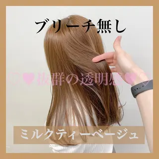 ミディアム カラー ヘアアレンジ 💖韓国ヘアの匠 💖TAKUMI💖のヘアスタイル