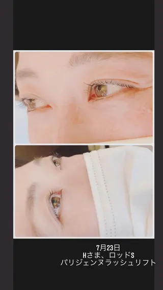 マツエク・マツパ 湯田 依里のその他イメージ