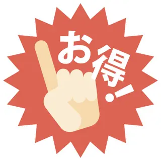 villa ☺︎草山 楓花のエステ・リラクイメージ