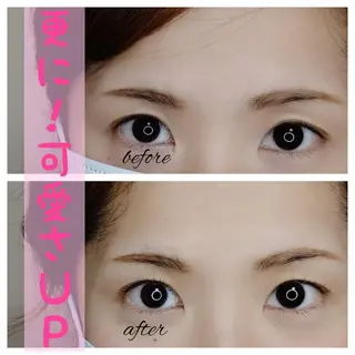 マツエク・マツパ DeRiii 毛穴・ 保湿ケアまつ毛パーマのエステ・リラクイメージ