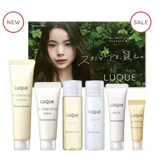 小林 玲菜のエステ・リラクイメージ