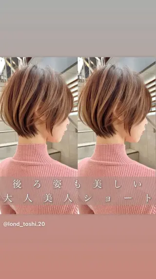 ショート カラー レイヤー❣️縮毛矯 川村利幸のヘアスタイル