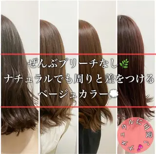 ショート カラー パーマ ヘアアレンジ ネイル マツエク・マツパ 韓国風ベージュ🤎 赤みなし🌿横浜🤎のヘアスタイル
