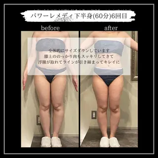 オフ:オン 全身筋膜マッサージのエステ・リラクイメージ