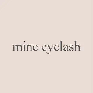マツエク・マツパ mine eyelashのマツエク・マツパデザイン