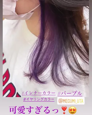 セミロング カラー パーマ ヘアアレンジ メンズ キッズ ネイル マツエク・マツパ MEGUMI megumiのヘアスタイル