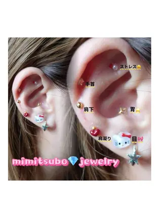 cielo natsukiのマツエク・マツパデザイン