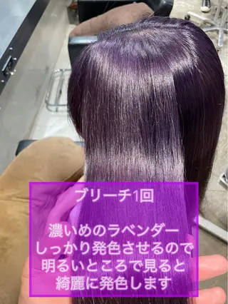 セミロング 韓国カラーエクステ 👑代表渡部雅己👑のヘアスタイル