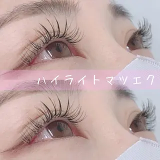 マツエク・マツパ ゆーな ‎🎀 浅草のマツエク・マツパデザイン