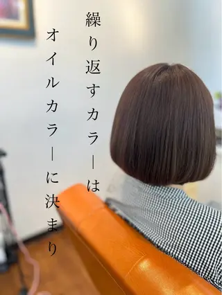 カラー ナチュラルオーブン 大村店🍀深松孝枝のヘアスタイル