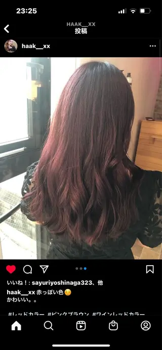 ロング カラー ヘアカラー&縮毛矯正 STAR☆RIVERのヘアスタイル