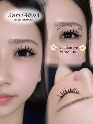 マツエク・マツパ ANRI 束感まつげ 専門ワンホン 西梅田のマツエク・マツパデザイン