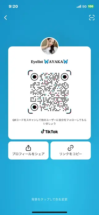 マツエク・マツパ BAMBI 🖤KAWAIのマツエク・マツパデザイン