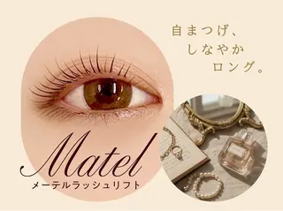 マツエク・マツパ ECREA 山口のマツエク・マツパデザイン