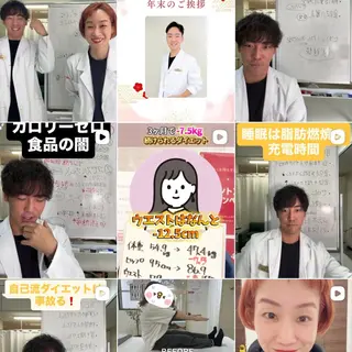 女性専用 整体えびす丸のエステ・リラクイメージ