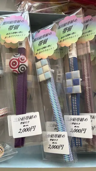 Beauty  Space  KWのその他イメージ